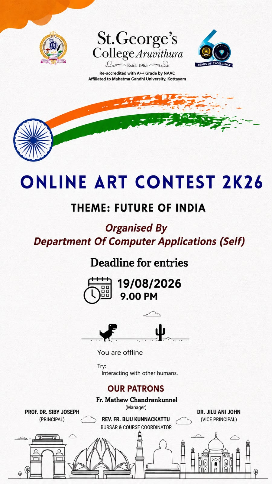 Online Art Contest 2K26